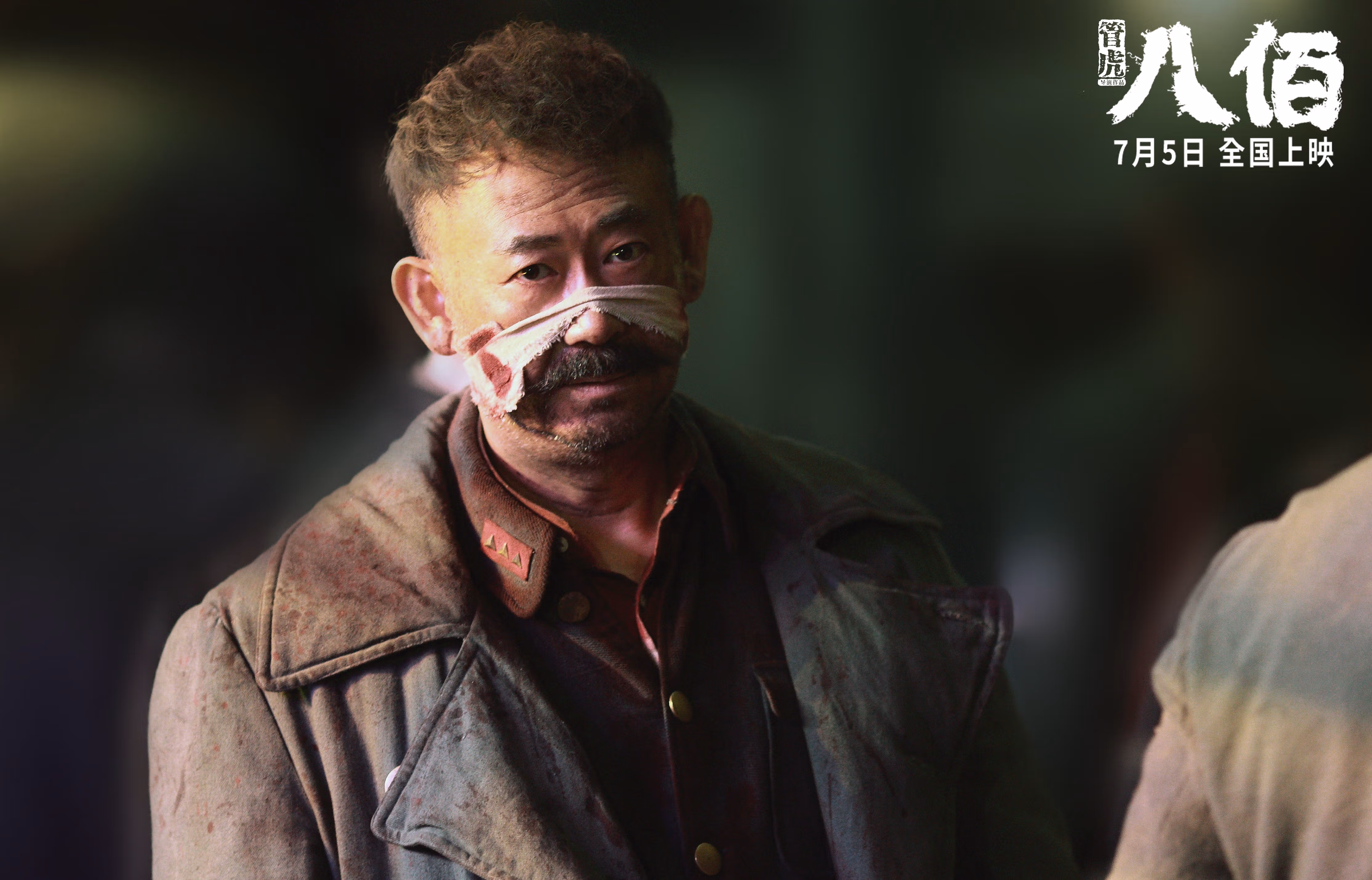 kaiyun xiazai-“球场背后：明星场外趣味爱好揭秘”，明星喜欢的球队