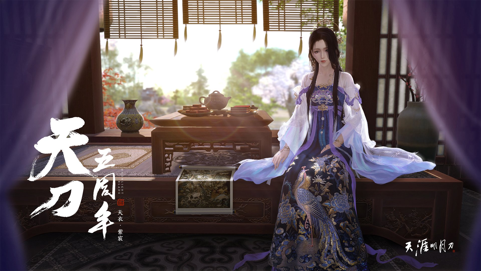 开云体育手机版-一站式体验：全方位报道台球大型赛事，台球 赛