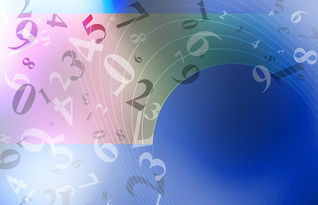 kaiyun sports app-体育科技创新成果孵化平台建设方案,体育产业科技创新